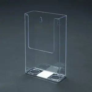다용도 아크릴 수납함 투명케이스 세로형 C 수