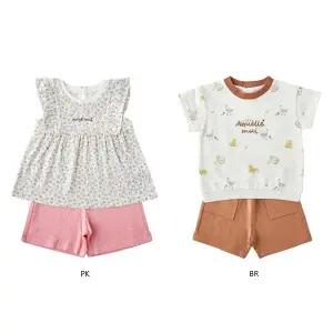 [밍크뮤](신세계 사우스시티)[강남점 단독]26년 SS신상품 인기상하세트, 2종중 택 1(출산백일,돌선물)