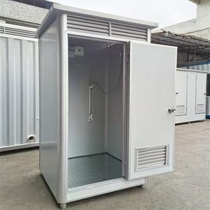 이동식 샤워실 야외 간이 건설 현장 조립식 탈의실 화장실