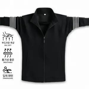 가을 남자야상사파리 아우터 집업 차이나 재킷 블레이저 상의 아웃도어 러닝 맨투맨 ible3