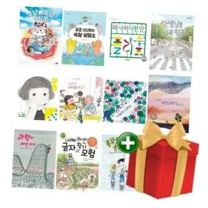 2026 제29회 책과함께 KBS 한국어 능력시험 5급 12권 세트 +랜덤선물