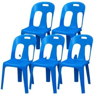 등받이 의자 국산 5개 학교 4호 야외 포차 포장마차 행사 간이 파랑 플라스틱 보조 편의점