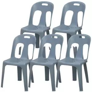 행사 회색 편의점 포장마차 5개 의자 4호 보조 플라스틱 등받이 간이 야외 학교 국산 포차