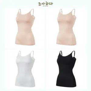 조아하다 인견 냉감 브라탑 4종 (런닝형, 끈형 중 택1)