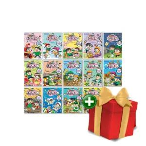 흔한남매의 흔한 호기심 1-14권 세트+랜덤선물