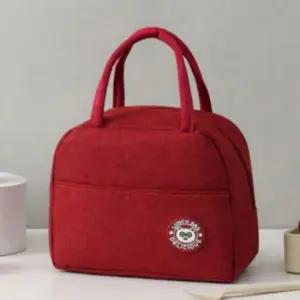 보온 보냉 가방 도시락 직장인 런치백 파우치 보냉백