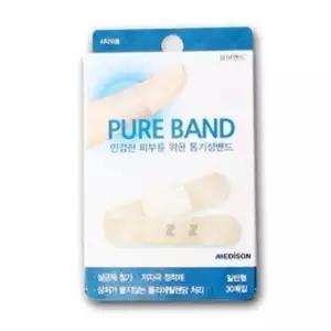 퓨어 일회용 밴드 -H 일반형과 대형과 구입 가능