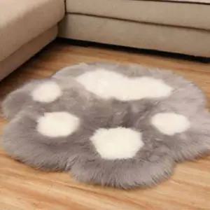 고양이 발바닥 털매트 털 원형 겨울 거실 러그