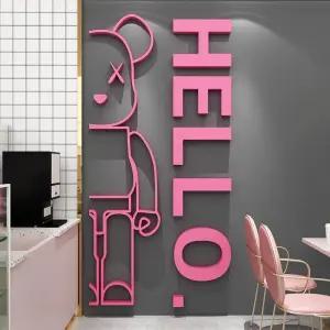 곰돌이 스티커 베어 헬로 3D 입체 벽면장식 카페 인테리어 DIY 데코