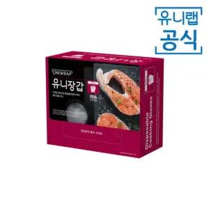 테이팩스 유니랩 일회용 위생 비닐 유니장갑 500매