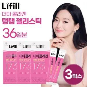 라이필 더마콜라겐 탱탱 젤리스틱 3박스