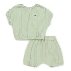 BLUEDOG BABY 슈크림 상하세트A (46370-672-07) 913168