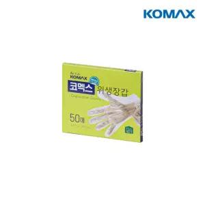 코멕스 위생장갑 50매