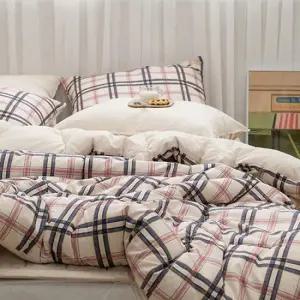 사계절이불세트 내추럴네이비 마드라스 퀸 차렵 이불 베개커버 세트