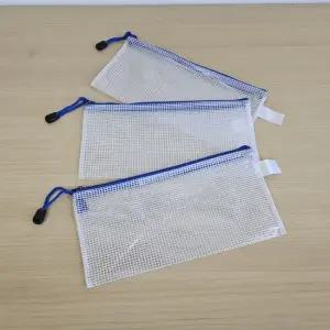 B6 PVC파우치 지퍼 투명 납작 방수파우치 B6파우치 통장지갑 투명파우치 통장파우치