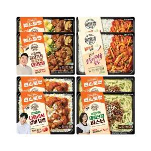 아워홈 온더고 편스토랑 세트8 돼지덮밥2,오징어제육2,갈비덮밥2,대파크림파스타2