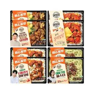 아워홈 온더고 편스토랑 세트8 돼지덮밥2,부대덮밥2,갈비덮밥2,대파크림파스타2
