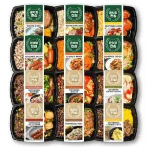 가치올림 다이어트 진심도시락 곤약 6종+현미 6종 저당 건강식 식단 임산부 당뇨 도시락 총 12개입