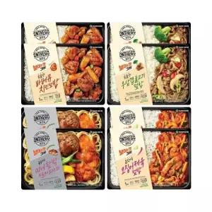 아워홈 온더고 신상혼합8 바베큐치킨2,우삼겹2,로제파스타2,오징어제육2