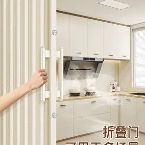 .0 무타공 폴딩도어 접이식 현관문 중문 셀프설치 크림색