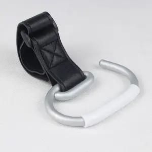 와이드 유모차걸이 유모차가방걸이 고리 후크