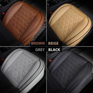 새로운 자동차 시트 커버 액세서리 가죽 의자 매트 쿠션 보호대 범용 패드