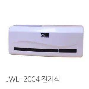 9400090 자동소변감지기 전기식 JWL-2004 AC220V 60Hz