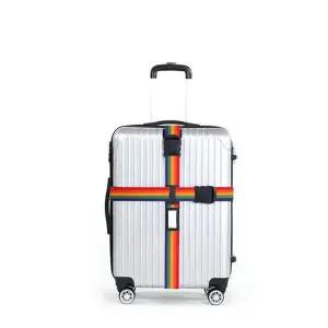 G1 여행용 캐리어 보호밴드(레인보우)