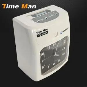 퇴근기 아날로그식 타임맨 TM 출퇴근기록기 450A