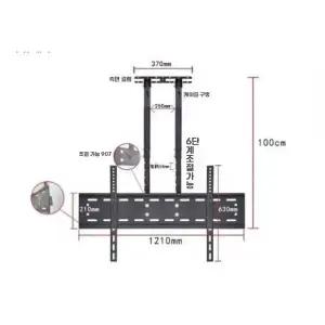 TV 브라켓 고정형 TV브라켓 벽걸이 티비 천장 90도 조절