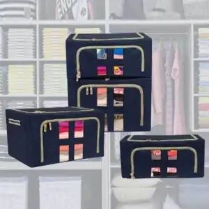 접이식 의류 이불 수납 정리함 보관함 100L