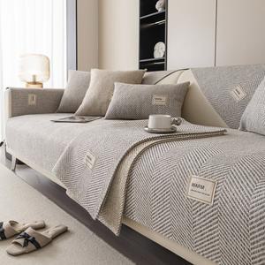 솔리드 컬러 코튼 린넨 거실 쿠션 방지 팔걸이 소파 미끄럼 보호 방진 간단한 수건 장식 등받이 커버