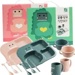 유아 식사 어린이 식기 공룡 용품 유아식판 어린이식기