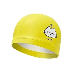 [셀러허브 스포츠레저]랠리 아동용 우레탄코팅 수모 수영모 H484484 코팅수모 (49071139)