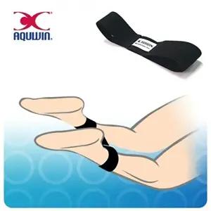 [셀러허브 스포츠레저]아쿠윈 접용교정용 밴드 H443777 수영보조기구 선수용 (49072260)