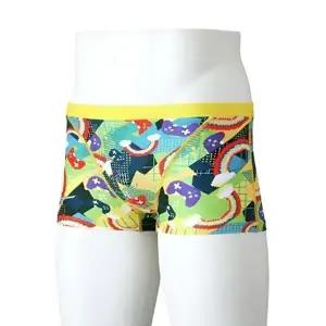 미즈노 2025 남자 탄탄이 숏사각 수영복 H485648 유행 (49070894)