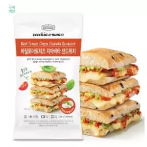 베키아에누보 바질토마토치즈 치아바타 샌드위치 3팩 (총 9입)