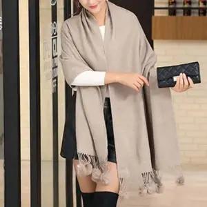 베이직폼폼머플러 토끼털 폼폼머플러 폼폼목도리