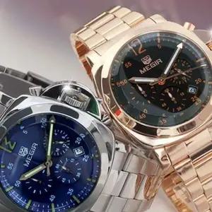 [에이치플러스몰]ME-3006A 메탈시계 손목시계 남성시계 P 남자시계