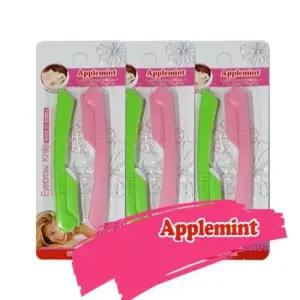 홈아트 접이식 애플민트 눈썹칼 6P 애플민트