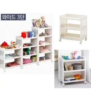 수납정리 이동식 트롤리 선반 와이드3단 화이트 다용도 수납장