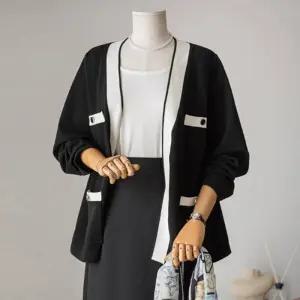 골렌 배색 버튼 가디건가디건EFA14 빅사이즈1226471