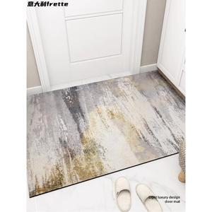 현관 모던 럭셔리 거실 17 카페트 침대 쇼파 러그 중소대형