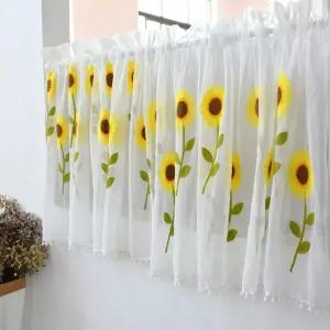 가리개 커튼 창문 중문 주방 바란스 플라워 가림막