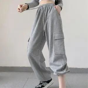 츄리닝카고바지 여성마실옷 편한 와이드팬츠 실내복