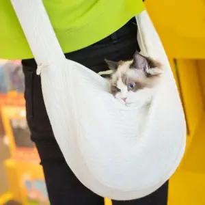 반려동물 고양이 강아지 외출용 산책 가방 숄더백 나일론 애묘가방 띠 백팩 크로스백 애견슬링백