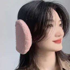 핑크 따숨하루 귀마개 방한 털 왕 니트귀도리 방한 귀마개