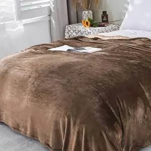 극세사 이불담요 초코150x200cm 겨울 담요 담요 블랭킷 극세사