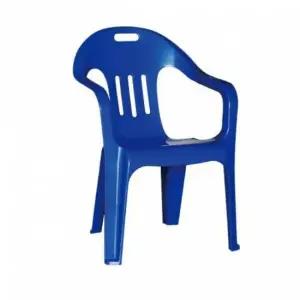 TBZ 플라스틱 편안한 야외 옥상 편의점 행사 파라솔 의자