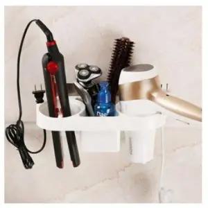 드라이기걸이 드라이기 거치대 걸이 헤어드라이기
